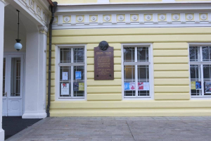 Vorschlag: Rückkehr von Puschkin aus dem 'Exil' ins künftige 'Ermitage - Vladivostok' Zentrum