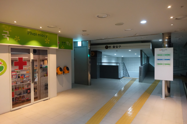 Fachkräfte: BAK begrüßt vereinfachtes Anerkennungsverfahren