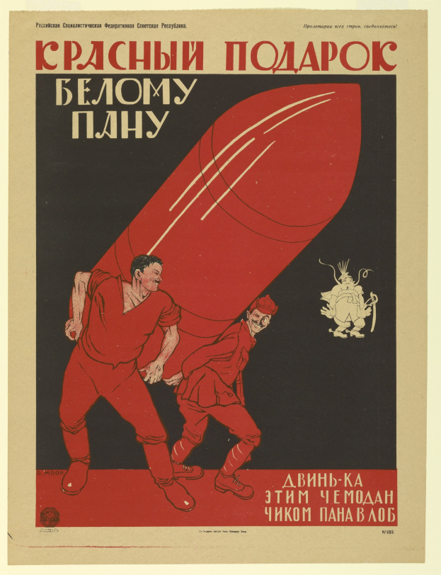 Propagandaplakat mit zwei Männern in roten Uniformen, einer hält eine Rakete, mit Text aus der Sowjetära.