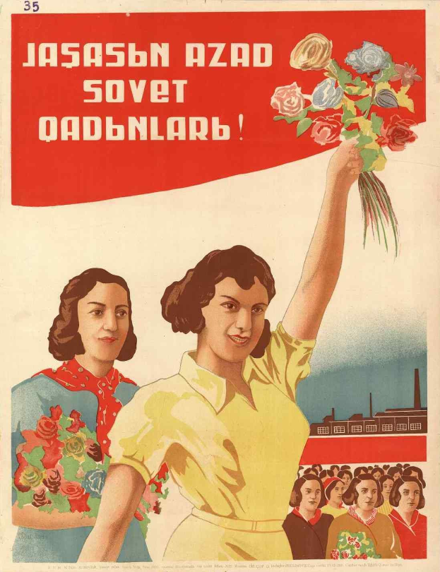 Sowjetisches Propagandaplakat zum Internationalen Frauentag, das eine Frau mit Blumen in der Hand zeigt, umgeben von einer Menge und einem Gebäude, mit der Aufschrift 'Frauentag'.