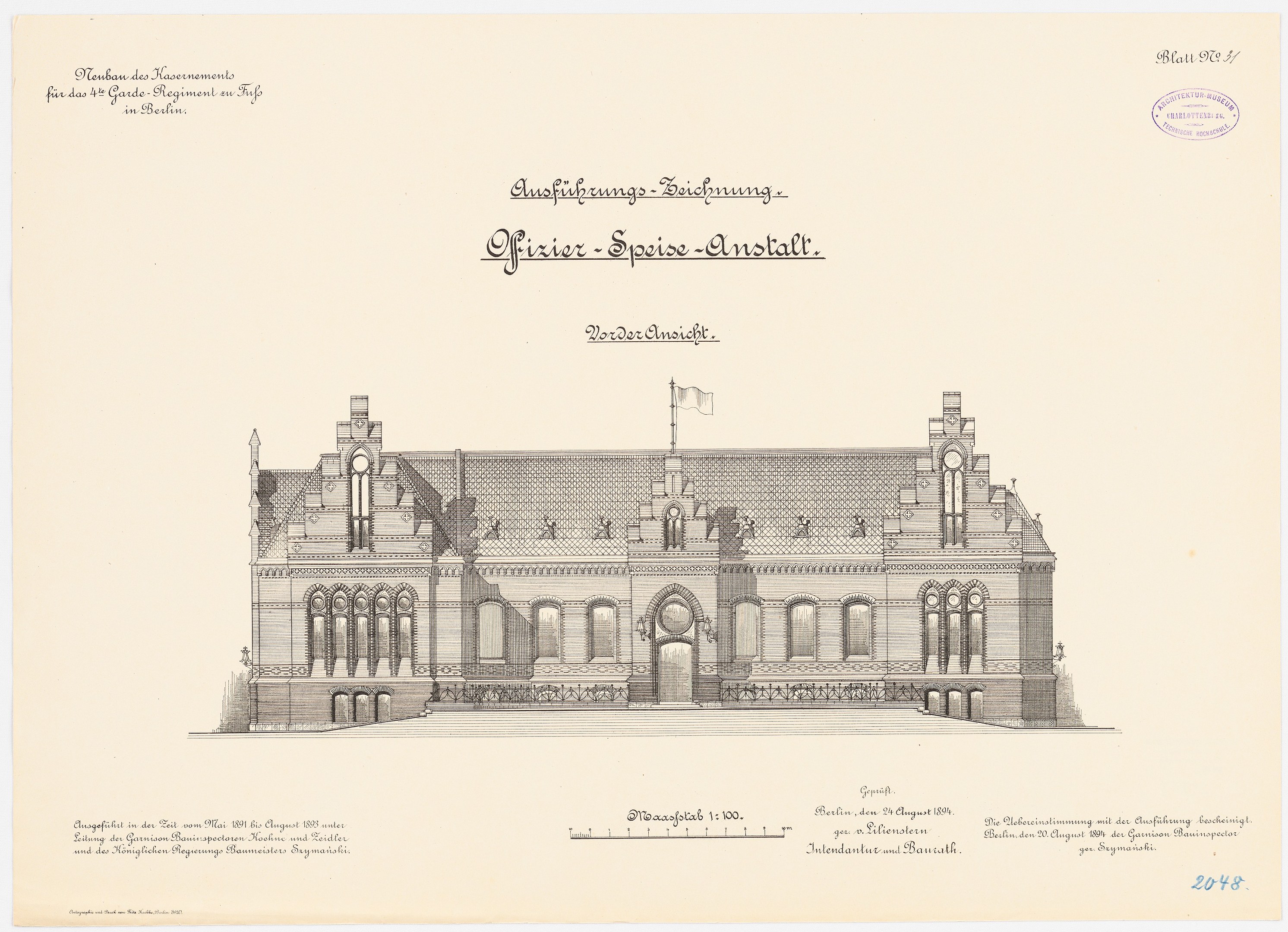 Eine Zeichnung des Hauptsaals des Deutschen Bundestages in Berlin mit einer Flagge oben drauf und begleitendem Text.