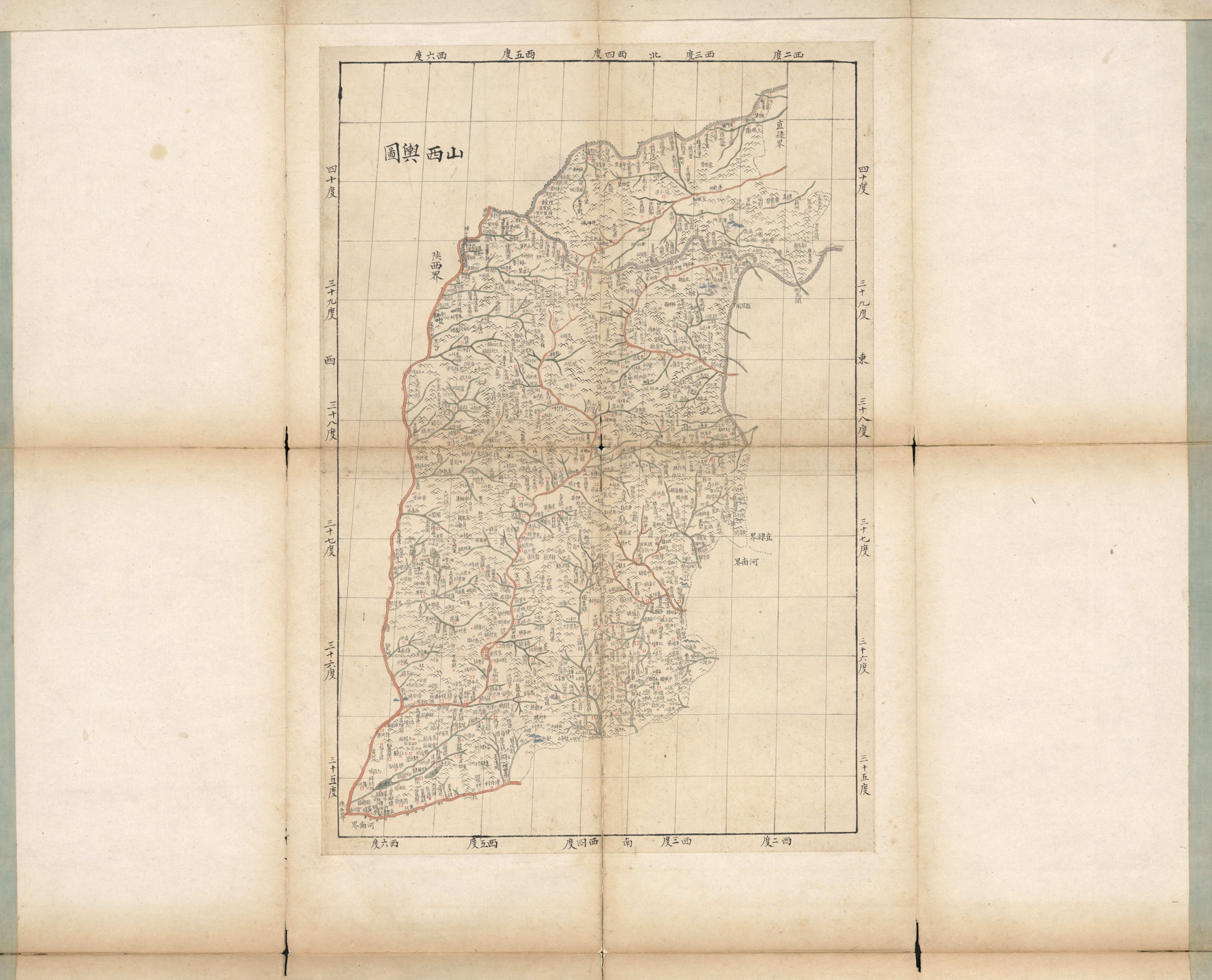 Altes Buch mit einer detaillierten Karte von Taiwan, die geographische Merkmale wie Berge, Flüsse und Städte zeigt, begleitet von beschreibendem Text.