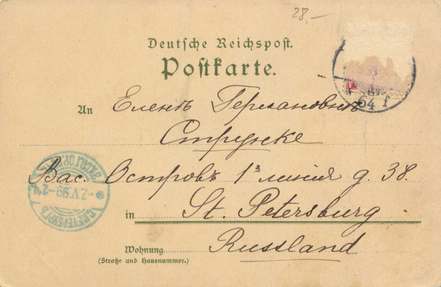 Alte Postkarte mit zwei Stempeln auf der linken Seite, von St. Petersburg, Russland nach Pottfarte adressiert, mit handgeschriebener Text.
