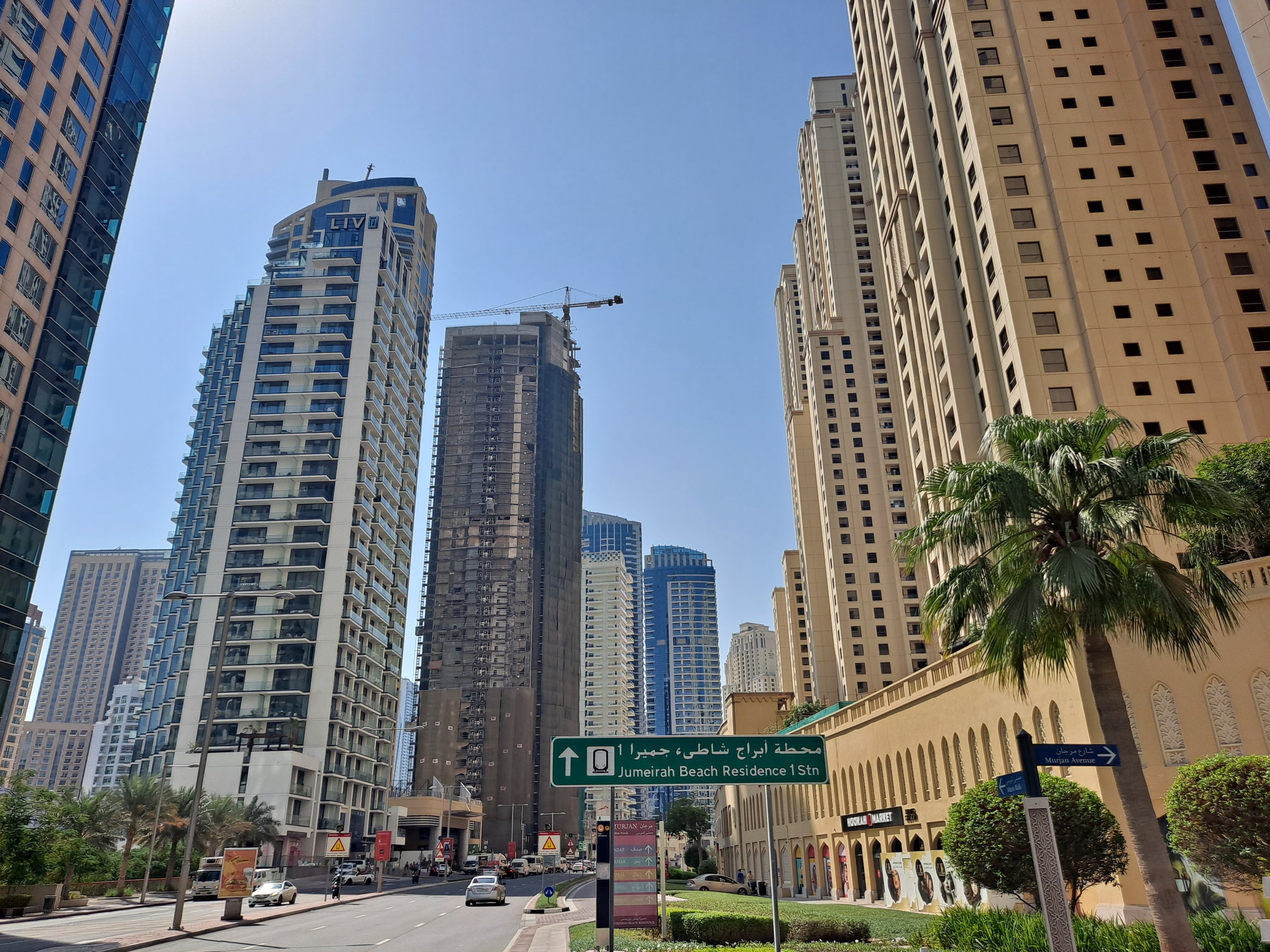 Dubai Police erhält globale PMI-Anerkennung für Projektmanagement-Exzellenz