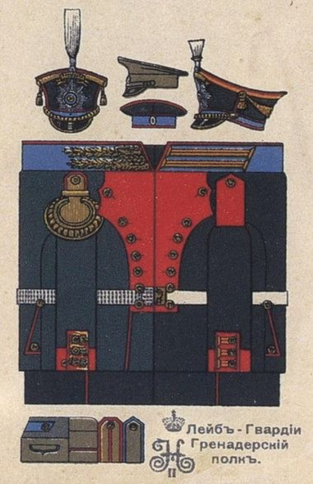 Ein 19. Jahrhundert russische Militäruniform mit einem tiefblauen Mantel mit goldenen Akzenten und mehreren Kappen in Rot, Weiß und Blau, ausgestellt mit einer Beschriftung, die "Russische Militäruniform" liest.