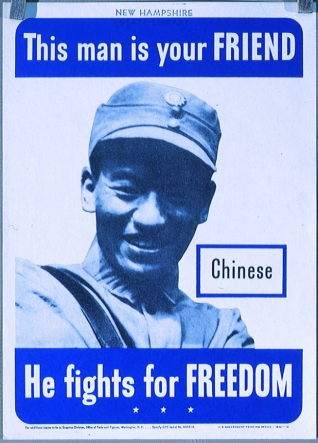 Plakat mit einem Mann mit entschlossener Miene und Text "Dieser Mann ist dein Freund, Chinese kämpft er für die Freiheit."