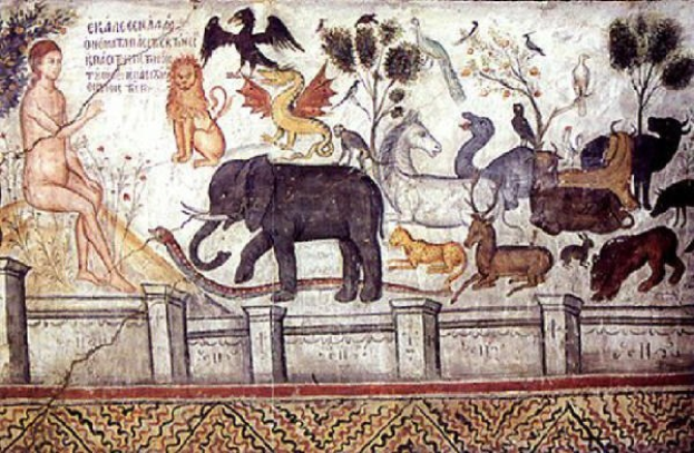 Fresko auf einer Wand eines Hauses in Pompeji, das eine Frau in einem wallenden Kleid mit ausgebreiteten Armen zeigt, umgeben von einem Löwen, Giraffe, Zebra, Flusspferd, üppigen Bäumen, fliegenden Vögeln und Schrifttext.
