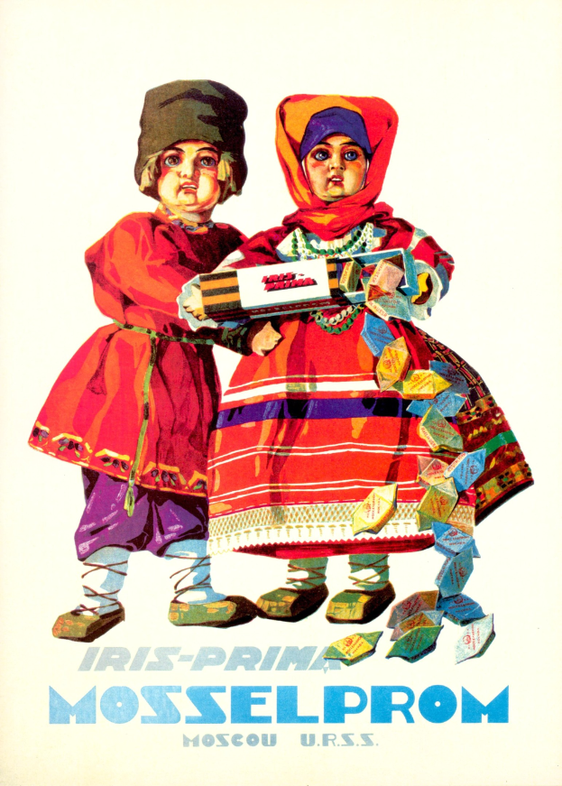 Plakat mit zwei Kindern in traditioneller russischer Kleidung, eines hält ein Objekt, mit begleitendem Text.