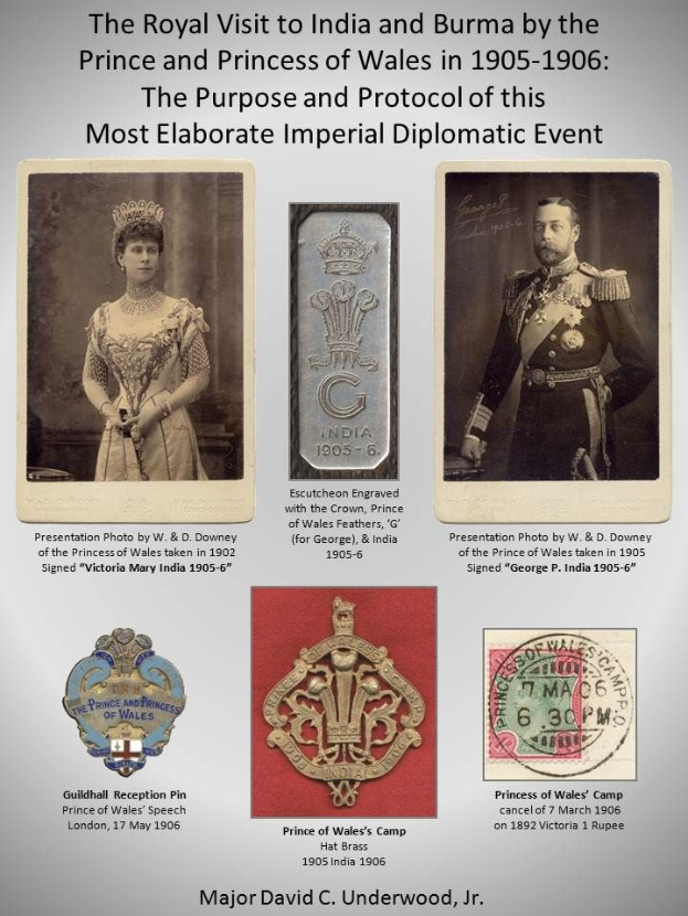 Plakat aus 1905-1906, das den königlichen Besuch in Indien und Burma durch den Prince und Princess of Wales zeigt, mit ihren Porträts, Logos und Texten über den Zweck und das Protokoll des Ereignisses.