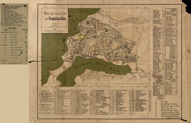 Ausführliche alte Karte von Vladivostok mit Straßen, Gebäuden und Sehenswürdigkeiten mit begleitendem Text über Bevölkerung und bemerkenswerte Merkmale.