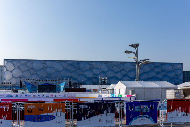 In Sochi, die Woche der Jugendtag mit Großveranstaltungen und Aktionen startet