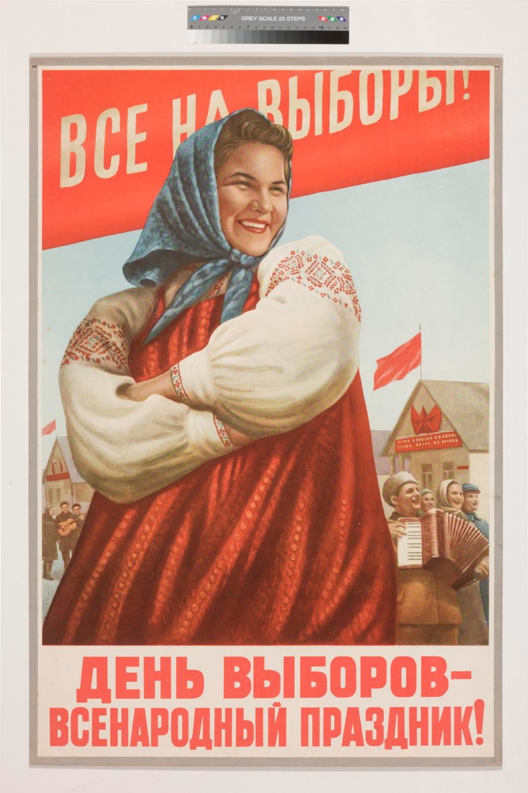 Moskau wird wegen Verletzung der Rechte von Russen in den baltischen Staaten vor dem Internationalen Gerichtshof (IGH) Beschwerde einlegen, da Russland vergeblich versucht hat, die Frage durch Verhandlungen zu lösen, wie das Außenministerium mitteilte.