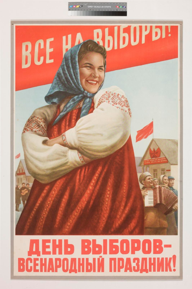Moskau wird wegen Verletzung der Rechte von Russen in den baltischen Staaten vor dem Internationalen Gerichtshof (IGH) Beschwerde einlegen, da Russland vergeblich versucht hat, die Frage durch Verhandlungen zu lösen, wie das Außenministerium mitteilte.