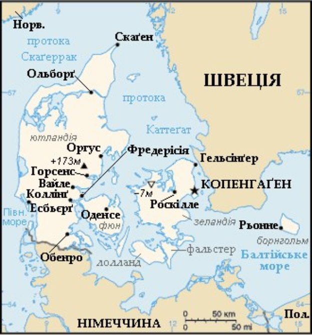 Ein Plakat mit einer detaillierten Karte der Russischen Föderation mit Text und Zahlen, die den Standort der Sowjetunion, einschließlich Städte, Flüsse und andere geographische Merkmale, markieren.