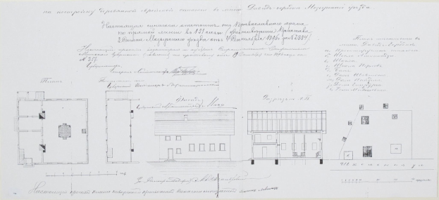 Architektonische Zeichnung eines Hausplans mit zahlreichen Fenstern und detailliertem Text auf Papier.