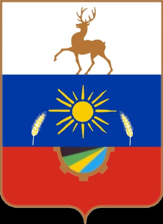 Wappen von Kasachstan mit einem weißen Hintergrund und einem stilisierten goldenen Steppenadler, Sonne und Weizenkörner in der Mitte.